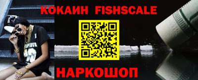 герыч Можайск