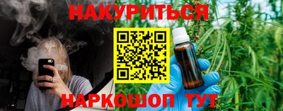 кристаллы Моздок