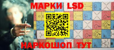 мяу мяу кристалл Нальчик