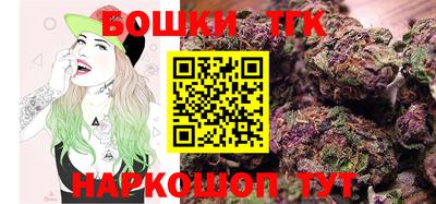 меф VHQ Наро-Фоминск