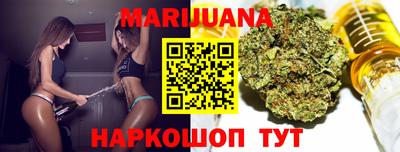 герыч Можайск