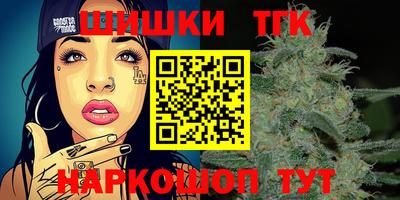 кристаллы Моздок