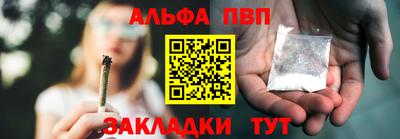 герыч Можайск