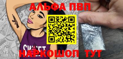 герыч Можайск