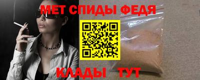 соль курить ск Можга