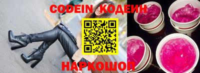 кристаллы Моздок