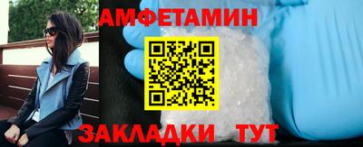кристаллы Моздок