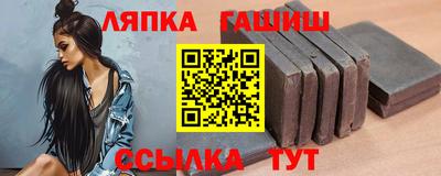 кристаллы Моздок