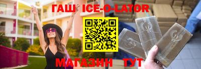соль курить ск Можга